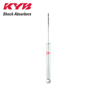 KYB REAR GAS-A-JUST SHOCK ABSORBER 553308