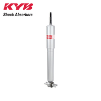 KYB SHOCK ABSORBER 553327