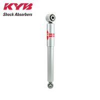 KYB REAR EXCEL-G GAS STRUT 553338