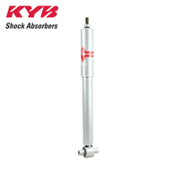 KYB REAR GAS-A-JUST SHOCK ABSORBER 553385