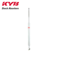 KYB REAR GAS-A-JUST SHOCK ABSORBER 553389