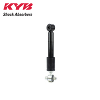 KYB REAR GAS-A-JUST SHOCK ABSORBER 553604