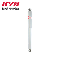 KYB FRONT GAS-A-JUST SHOCK ABSORBER 554171