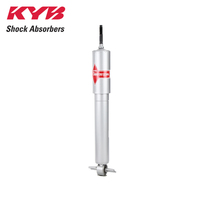 KYB SHOCK ABSORBER 554309