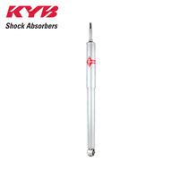 KYB GAS-A-JUST SHOCK ABSORBER 554367