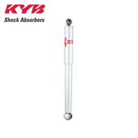 KYB REAR GAS-A-JUST SHOCK ABSORBER 554396