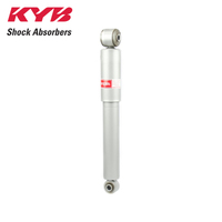 KYB REAR GAS-A-JUST SHOCK ABSORBER 554403