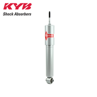 KYB SHOCK ABSORBER 555007