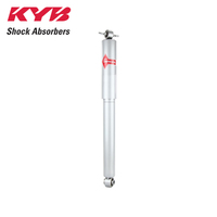 KYB REAR GAS-A-JUST SHOCK ABSORBER 555050