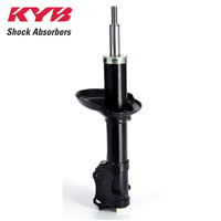 KYB FRONT PREMIUM STRUTS 634810