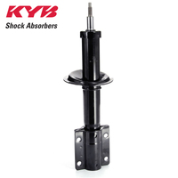 KYB FRONT PREMIUM STRUTS 635807