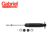 GABRIEL ULTRA SHOCK ABSORBER FRONT FOR CADILLAC DE VILLE 69675