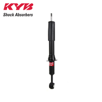 KYB FRONT AGX SHOCK ABSORBER 7410000