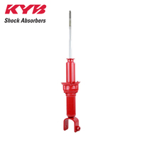 KYB SHOCK ABSORBER 741007