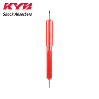 KYB FRONT SKORCHED4'S SHOCK ABSORBER 845011