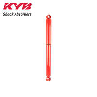 KYB REAR SKORCHED4'S SHOCK ABSORBER 845013