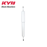 KYB FRONT SKORCHED4'S SHOCK ABSORBER 8452009