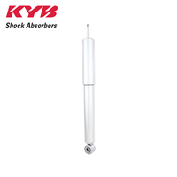 KYB SHOCK ABSORBER 8452014