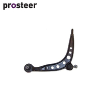 LOWER CONTROL ARM RH FOR BMW 3 SERIES E36 BJ1177R-ARM