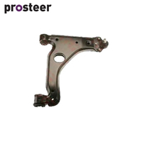 LOWER CONTROL ARM FOR HOLDEN ASTRA BJ2030R-ARM