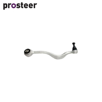 UPPER CONTROL ARM RH FOR BMW BJ440R-ARM