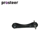 LOWER CONTROL ARM LH FOR HONDA CIVIC 93-97 REAR BJ456L-ARM