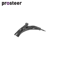 LOWER CONTROL ARM LH FOR LASER/MAZDA 323 ONLY BJ470L-ARM