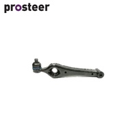 LOWER CONTROL ARM RH LH FOR SUZUKI NISSAN BJ5018-ARM