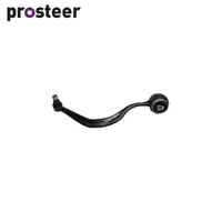 LOWER CONTROL ARM RH FOR BMW E38 7 SERIES BAL JOINT BJ5022R-ARM