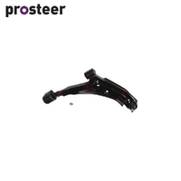 LOWER CONTROL ARM RH FOR NISSAN PULSAR FRONT BJ504R-ARM