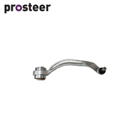 LOWER CONTROL ARM RH FOR AUDI VOLKSWAGEN PASSAT BALL JOINT BJ7694R-ARM