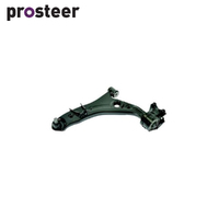 LOWER CONTROL ARM LH FOR MAZDA CX 9 BJ8747L-ARM