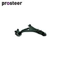 LOWER CONTROL ARM RH FOR MAZDA CX-9 BJ8747R-ARM