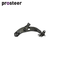 LOWER CONTROL ARM LH FOR MAZDA 626 BJ8757L-ARM