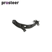 LOWER CONTROL ARM RH FOR MAZDA 626 BJ8757R-ARM