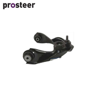 UPPER CONTROL ARM RH FOR MAZDA 6 GH FRONT BJ8812R-ARM