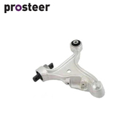 LOWER CONTROL ARM RH FOR VOLVO S60 BJ8822R-ARM