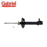 GABRIEL ULTRA GAS STRUT G55894