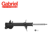 GABRIEL ULTRA GAS STRUT G55976