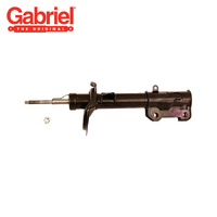 GABRIEL SHOCK ABSORBER G56817