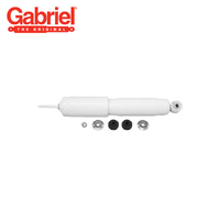 GABRIEL SHOCK ABSORBER G63635