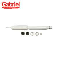 GABRIEL SHOCK ABSORBER G63828