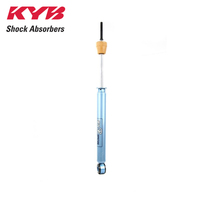 KYB REAR NEW SR SPECIAL SHOCK ABSORBER NSF1107