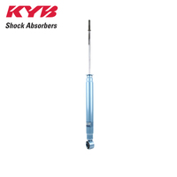 KYB SHOCK ABSORBER NSF2059Z