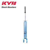 KYB REAR NEW SR SPECIAL SHOCK ABSORBER NSF2069