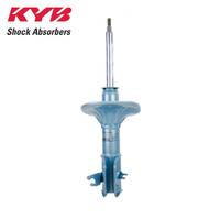 KYB EXCEL-G GAS STRUT NST5165L