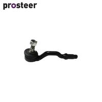 TIE ROD END FOR BMW X3 E83 X5 E70 OUTER TE2940