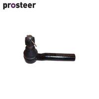 TIE ROD END TE3971