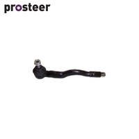 TIE ROD END FOR BMW E36.Z3 LOW ARM TE4341