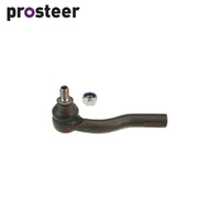 TIE ROD END FOR HOLDEN VIVA TE4500R